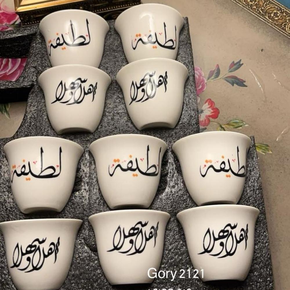 Fenjan-Printing