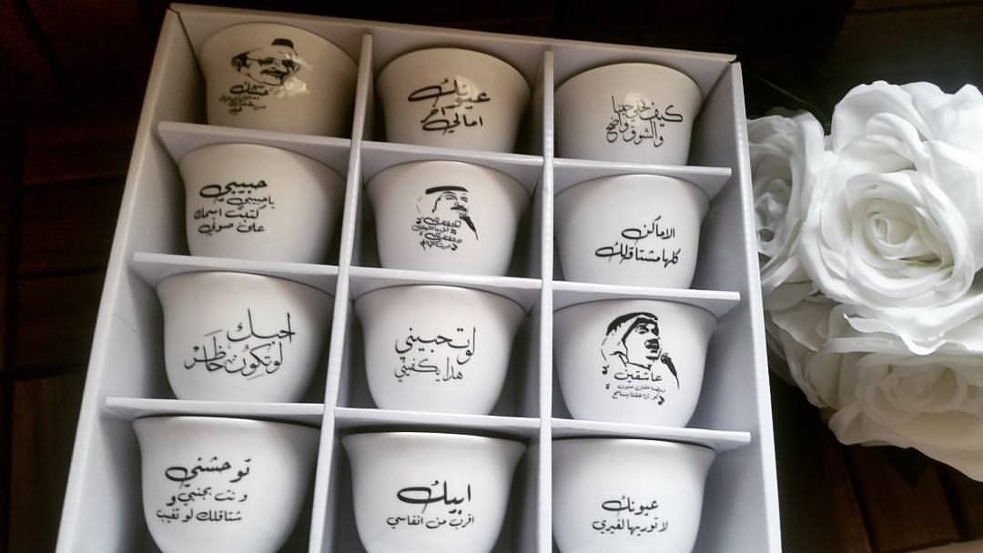 Fenjan-Printing