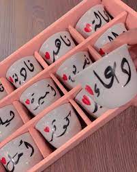 Fenjan-Printing