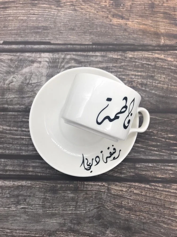 Fenjan-Printing