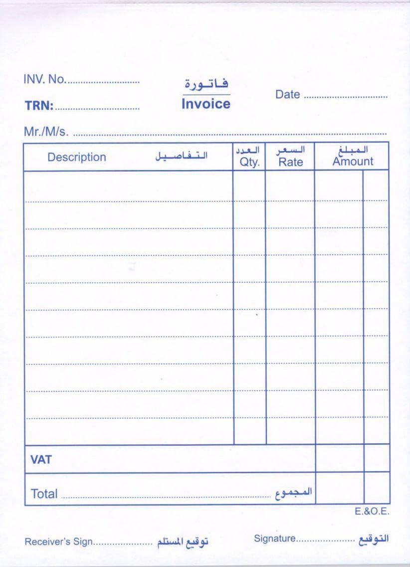 Invoices