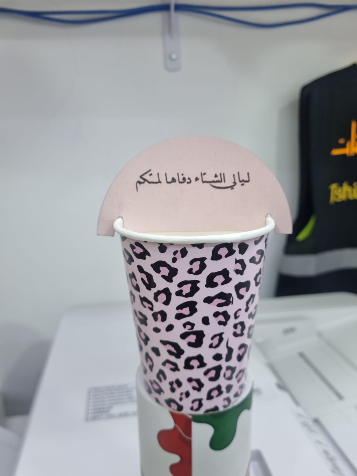 Tag-Cup