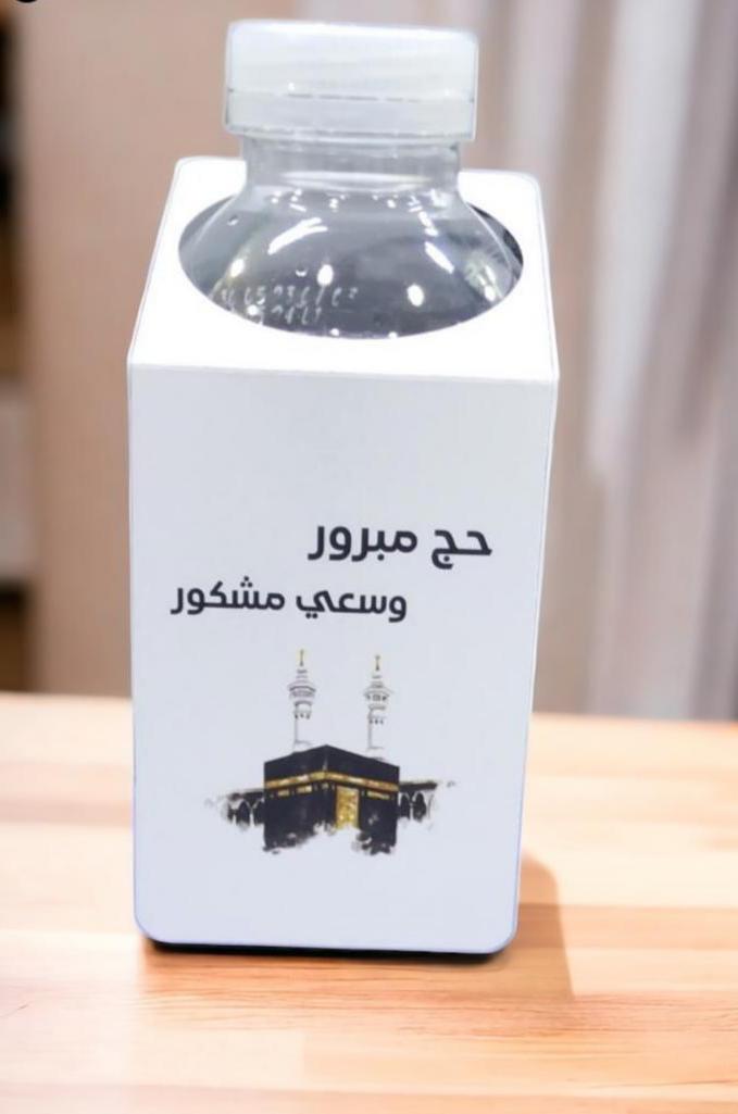 TagWater-Bottle