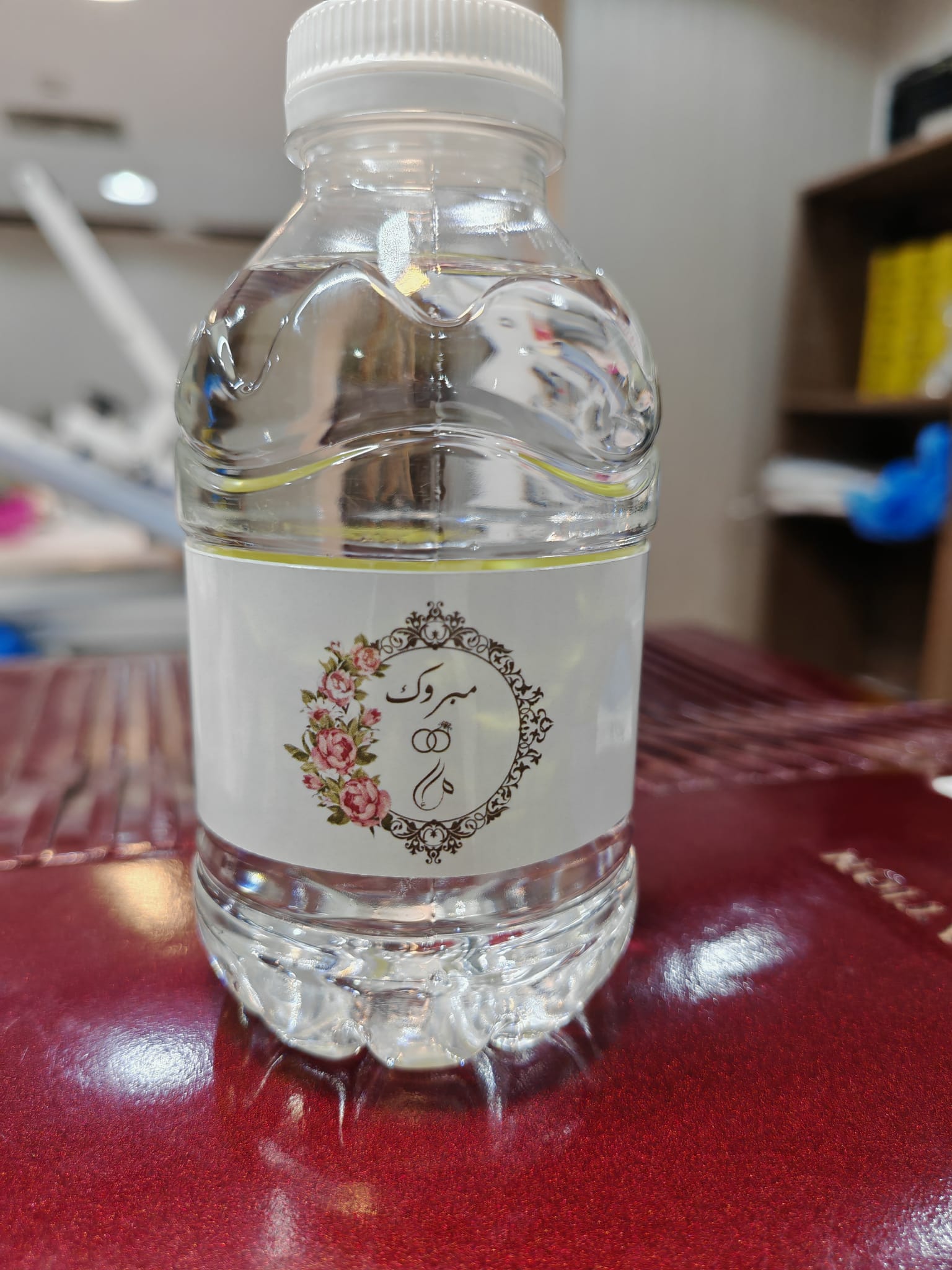 Water-Bottle-Sticker